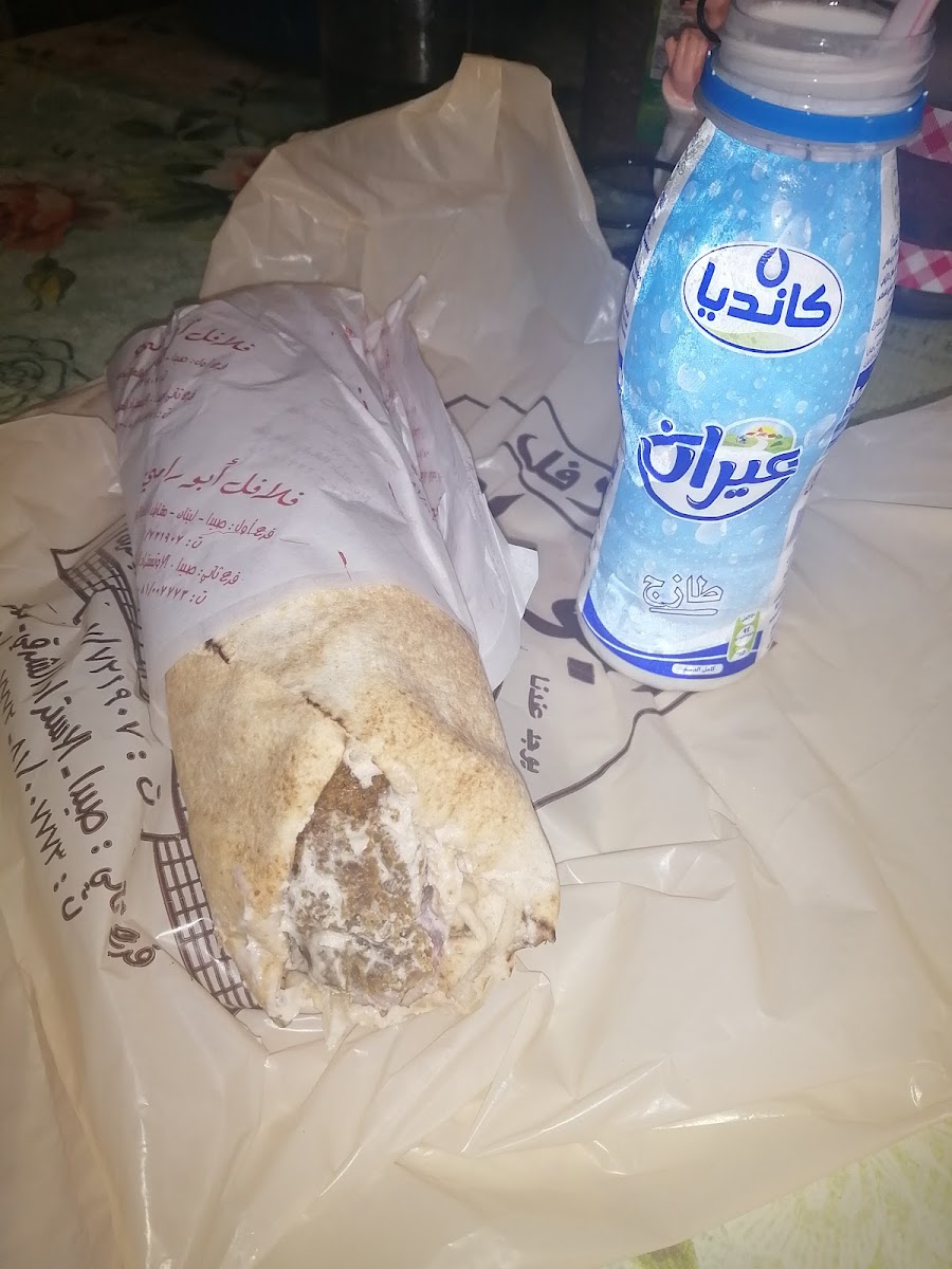 Falafel Abou Rami-7